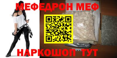 jwh Канаш