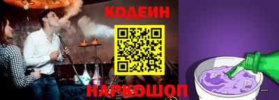 jwh Канаш