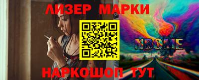 наркотики Камышлов