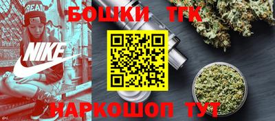 стаф Кандалакша