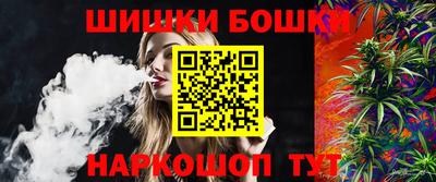jwh Канаш