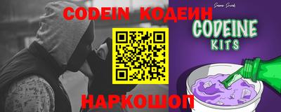 jwh Канаш