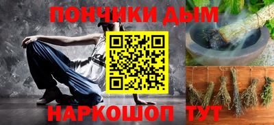 jwh Канаш