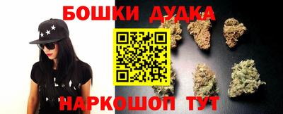 jwh Канаш