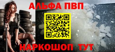 jwh Канаш