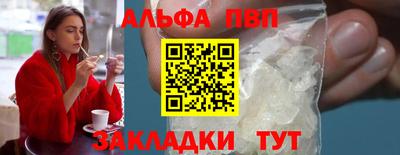 наркотики Камышлов