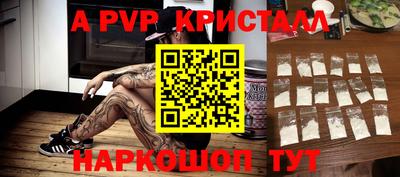 jwh Канаш