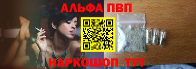 наркотики Камышлов