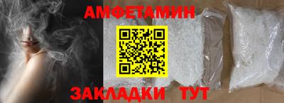 jwh Канаш