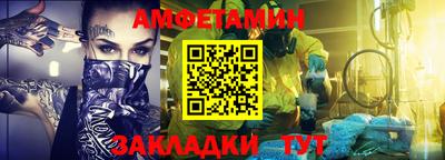 jwh Канаш