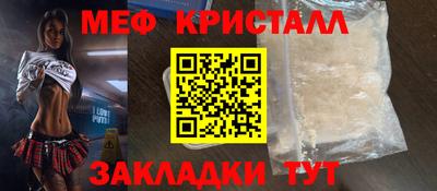 jwh Канаш