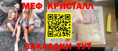 наркотики Камышлов