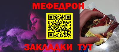 jwh Канаш