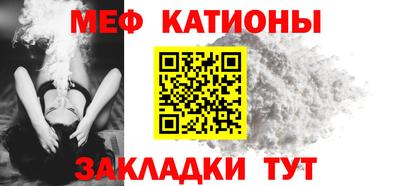наркотики Камышлов