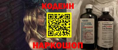 jwh Канаш