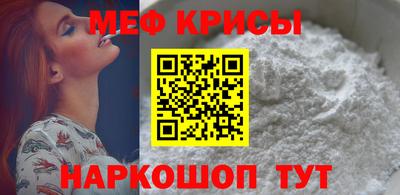 наркотики Камышлов